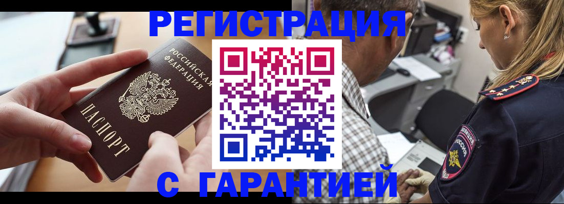 форма 3 в Енисейске